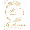 フォルトゥナサロンのお店ロゴ