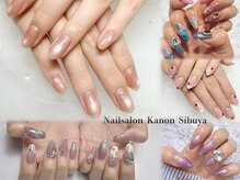 カノン 渋谷(Kanon)