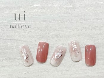 季節の定額【春限定デザイン】