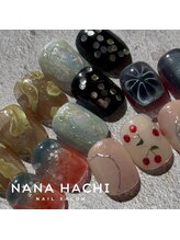 ナナハチ 汐入店(78 nana-hachi)/
