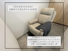 ナポーラ(NAPORA)