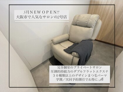 ナポーラ(NAPORA)の写真