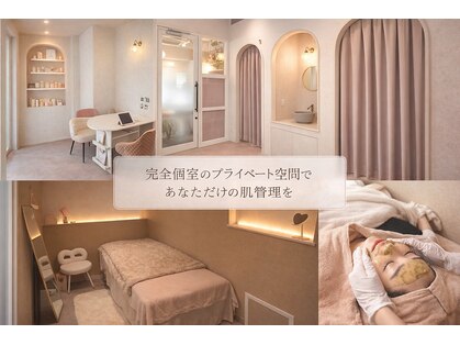 韓美(KANBI)の写真