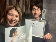 立川deりらく/立川でもみほぐし・マッサージ