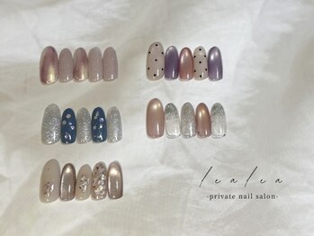 レアレア(LeaLea)の写真/爪への負担を最小限に抑えながら、定額メニューで通いやすく、爪にも優しいフィルイン施術が魅力♪