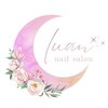 ルアン 堀江店(luan)のお店ロゴ
