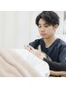 【初回体験】たるみ改善★重力に負けないフェイスライン形成コース