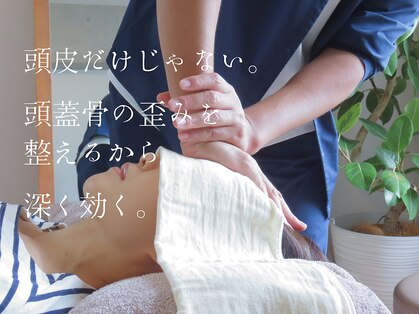 整体サロン イチ(ICHI)の写真