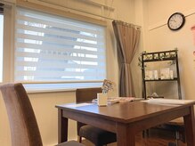 アコ(ako.)/高い顧客満足度！