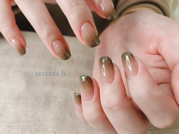 シーセブンビューティ(ccccccc b.)/カラーグラデ・先端ミラー追加