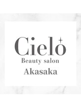 シエロ 赤坂店(Cielo) Numata