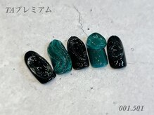 べリンダ 高崎店(BELINDA)/ハンド定額ゴージャスコース