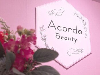 アコルデビューティー 恵比寿店(Acorde Beauty)/スリムムーヴ/メルティファット