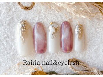 ライリア 小手指店(Rairia)/デザインコース