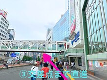 ベリーラッシュ 新宿南口店(VeryLash)/JRからの道案内3