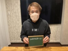 エンムスビ(enmusubi)/お客様の声