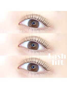 アピュ(APUU)/まつげパーマ上下☆立上げカール