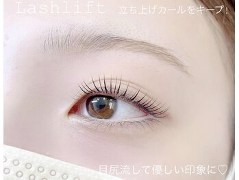 ハービオ 春日店(Herbio)/似合わせデザインカール♪