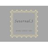 セターナルエス(Seternal.S)のお店ロゴ