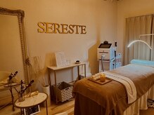 セレステ(Sereste)