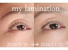 ラソバルコ(LAZO barco)/マイラミネーション