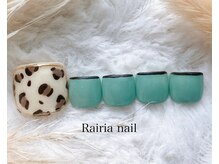 ライリア 本八幡店(Rairia)/フットデザインコース