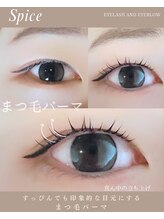 スパイス 天満橋店(Spice)/まつ毛パーマ