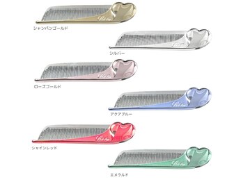 ユユサロン(youyu salon)/商品紹介【Refaハートコーム】