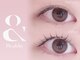 リートゥ(Riitoo)の写真