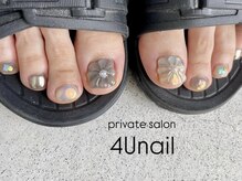 フォーユーネイル(4U nail)