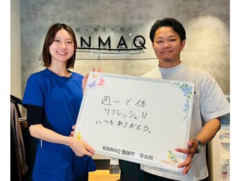 キンマク 草加院(KINMAQ)/リフレッシュできました！
