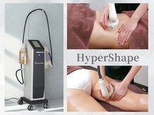 サイバーエステ 宇都宮店/HyperShape