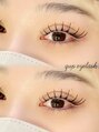 クプアイラッシュ 新宿店(qup eyelash)&nbsp;束感仕上げ/フラットラッシュ140本