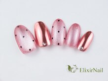 エリクサーネイル 神田(Elixir Nail)/シンプル / クーポン使用