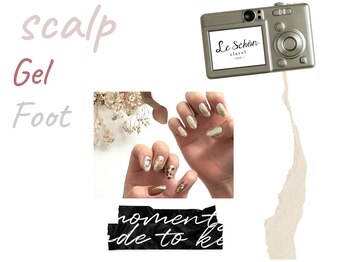 レシャン クラベル(Leschon clavel)/レシャンクラベルネイル♪