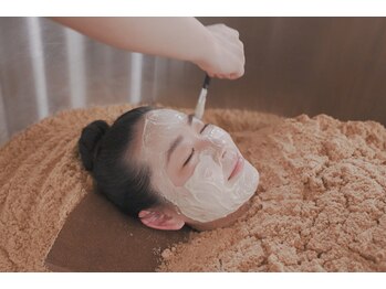 えん発酵温熱木浴 代々木上原店/【木浴中に人気パックも】