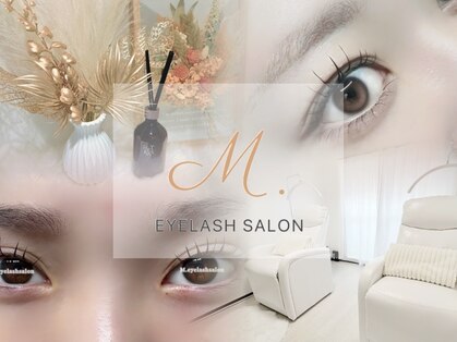 エムドット 中野(M.)の写真