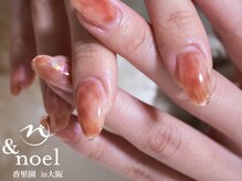 ノエル(Noel)/