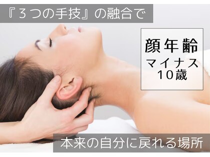 ココロ(COCORO)の写真