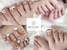 《Foot》120min お持ち込みDesign【¥12,650-】