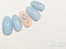 定額A-88