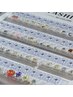 Jrネイリスト施術【ハンド】ワンカラーorグラデーションパーツつけ放題¥5980