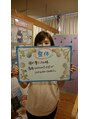 天指 産後骨盤調整のコメント妊娠前のズボンが履けるようになりました