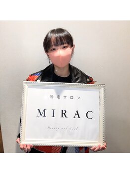 ミラク(MIRAC)/荒井麻珠さんご来店☆