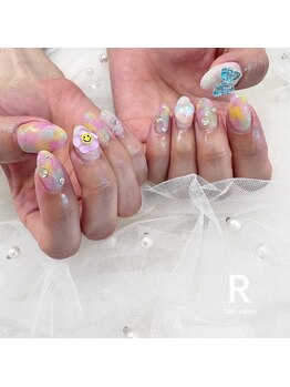 アール(R)/