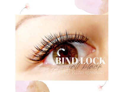 キートアイラッシュ 金沢文庫(Kiito eyelash)の写真