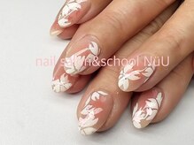 ヌー(NuU)/やり放題120分