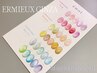 【国内最速入荷】enoiプランパーマグネットネイル(2色)¥9000【甘皮ケア込】