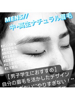 ブラックスワン(Black Swan)/