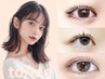 【パーマ上下★】選べるまつげパーマorパリジェンヌorラッシュリフト